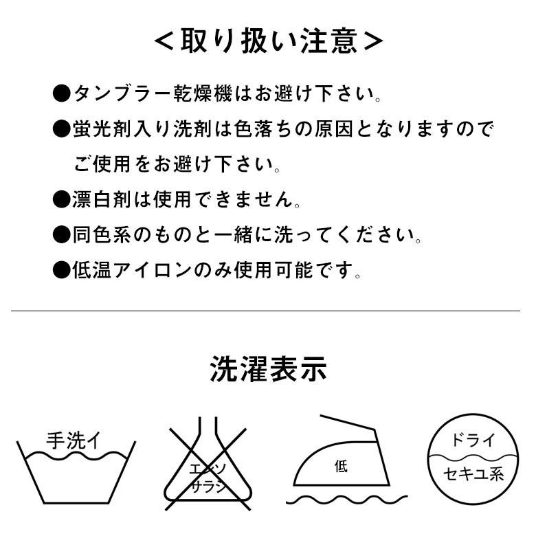 クッションカバー 約45×45cm 正方形 無地 ブルー ターコイズブルー シンプル おしゃれ ファスナー付き 北欧 66542 | ブランド登録なし | 13