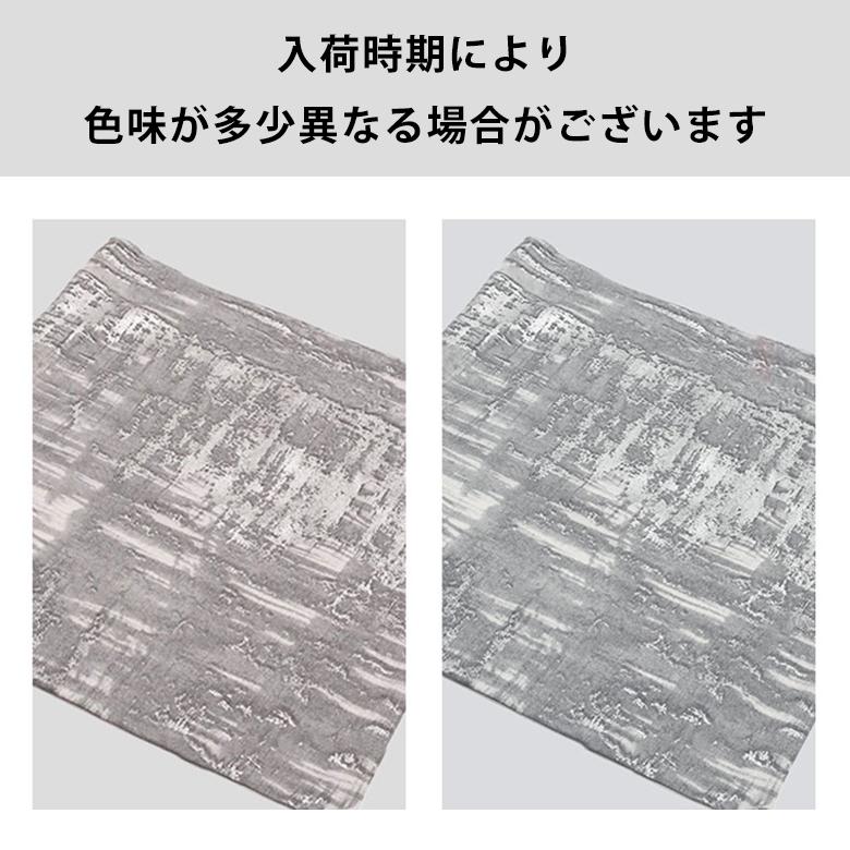 クッションカバー ハンドペイント調 約45×45cm クッション おしゃれ 北欧 リゾート かわいい 正方形 四角 45角 腰あて ピロークッション ファブリック 66564 | ブランド登録なし | 13