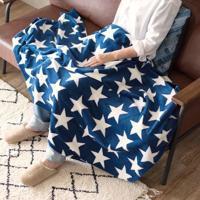フリースブランケット 約100×140cm ブランケット 膝掛け ひざ掛け 毛布 大判 星柄 おしゃれ 冬 肩掛 ふんわり ポンチョ 66606 | ブランド登録なし | 07