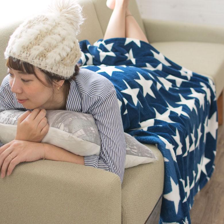 フリースブランケット 約100×140cm ブランケット 膝掛け ひざ掛け 毛布 大判 星柄 おしゃれ 冬 肩掛 ふんわり ポンチョ 66606 | ブランド登録なし | 09