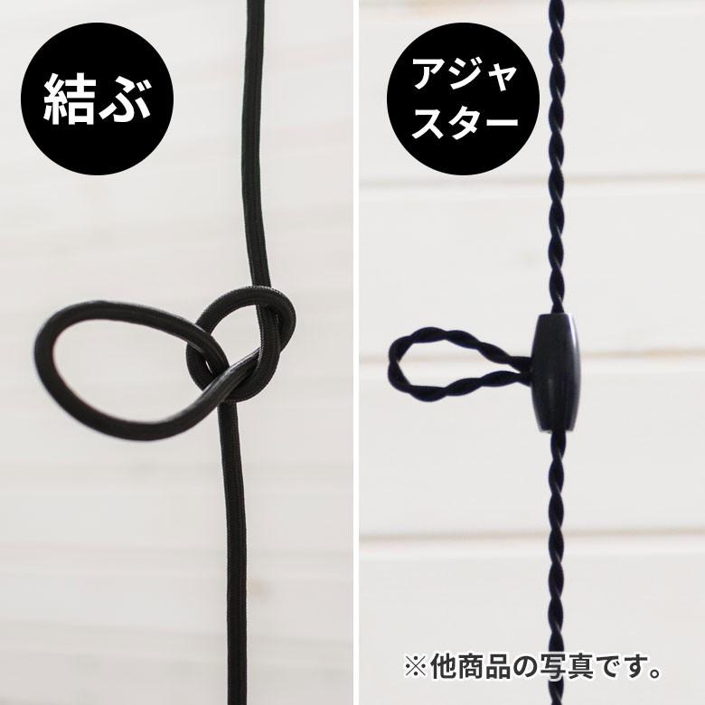 ワイヤー ランプシェード ペンダントライト led E26 レトロ 北欧 エンパイア ブラック 照明 器具 おしゃれ リビング ダイニング キッチン 1灯 カフェ風 66608 | ブランド登録なし | 12