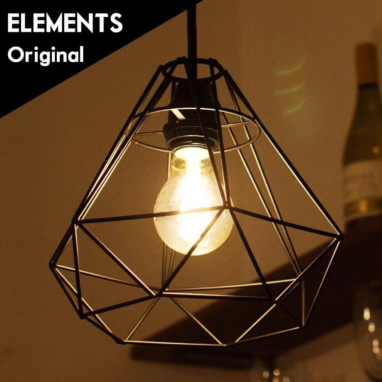ワイヤー ランプシェード ペンダントライト led E26 レトロ 北欧 ワイヤー ランプシェード ペンダントライト led E26 レトロ 北欧
