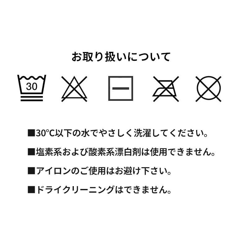 フリースブランケット 約100×140cm ブランケット 膝掛け ひざ掛け 毛布 大判 ボーダー ストライプ おしゃれ 冬 肩掛 ふんわり ポンチョ 66610 | ブランド登録なし | 09