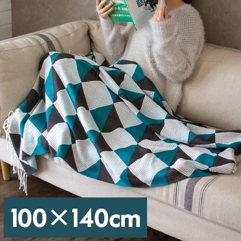 ダイヤ柄ニット 約100×140cm ブランケット 膝掛け ひざ掛け 毛布 大判 ジャガード おしゃれ 冬 肩掛 ふんわり ポンチョ 66613 | ブランド登録なし