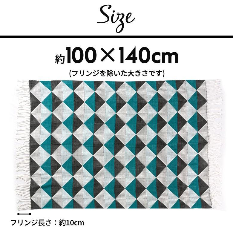 ダイヤ柄ニット 約100×140cm ブランケット 膝掛け ひざ掛け 毛布 大判 ジャガード おしゃれ 冬 肩掛 ふんわり ポンチョ 66613 | ブランド登録なし | 10