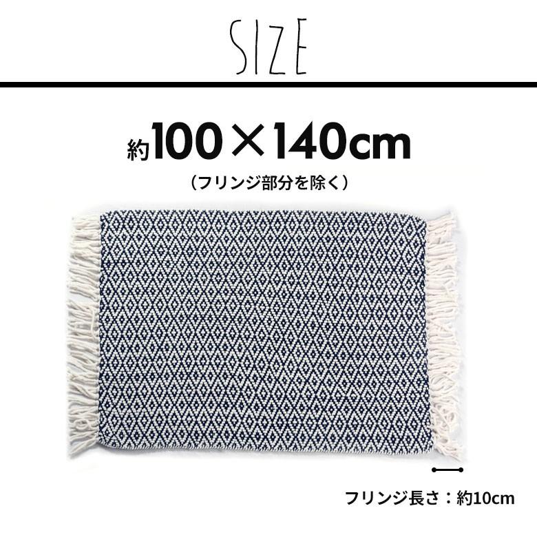ニットブランケット ダイヤモンド柄 約100×140cm ブランケット ひざ掛け 大判 膝掛け ニット 冬 もこもこ 北欧 可愛い 66615 | ブランド登録なし | 10