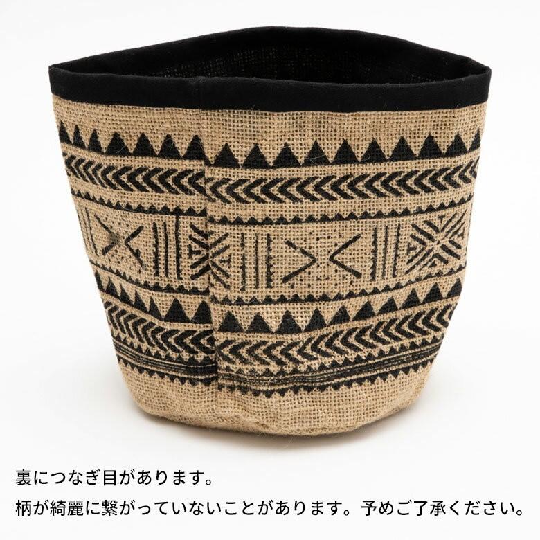 プランツカバー 鉢植え カバー 麻袋 鉢 ジュート バスケット カバー 鉢 グリーン 園芸 観葉植物 プランター 麻 ナチュラル BOHO ボーホー ボヘミアン 66629 | ブランド登録なし | 11