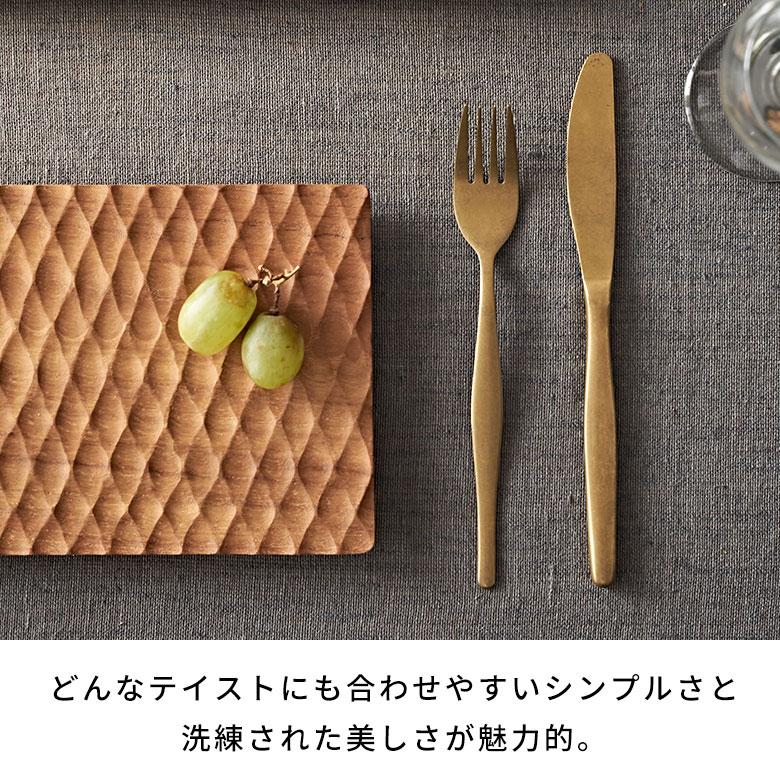 フォーク ディナーフォーク マット ゴールド色 金色 つや消し ステンレス テーブルセッティング ヴェリーノ キッチン用品 66658 | ELEMENTS（インテリア） | 04