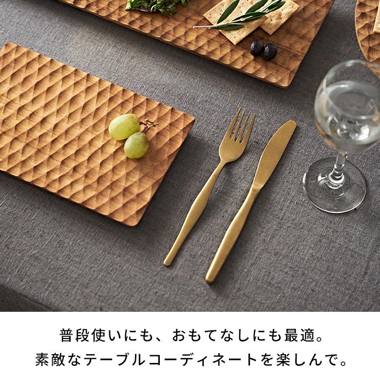 ナイフ テーブルナイフ ディナーナイフ マット ゴールド色 金色 つや消し ステンレス テーブルセッティング ヴェリーノ キッチン用品 結婚祝 食洗機対応 66659 | ELEMENTS（インテリア） | 05