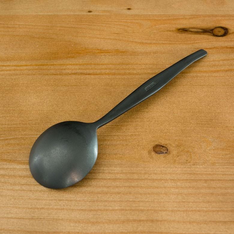 スプーン スープスプーン マット ブラック 黒 つや消し ステンレス テーブルセッティング ヴェリーノ キッチン用品 結婚祝 食洗機対応 66672 | ブランド登録なし | 09