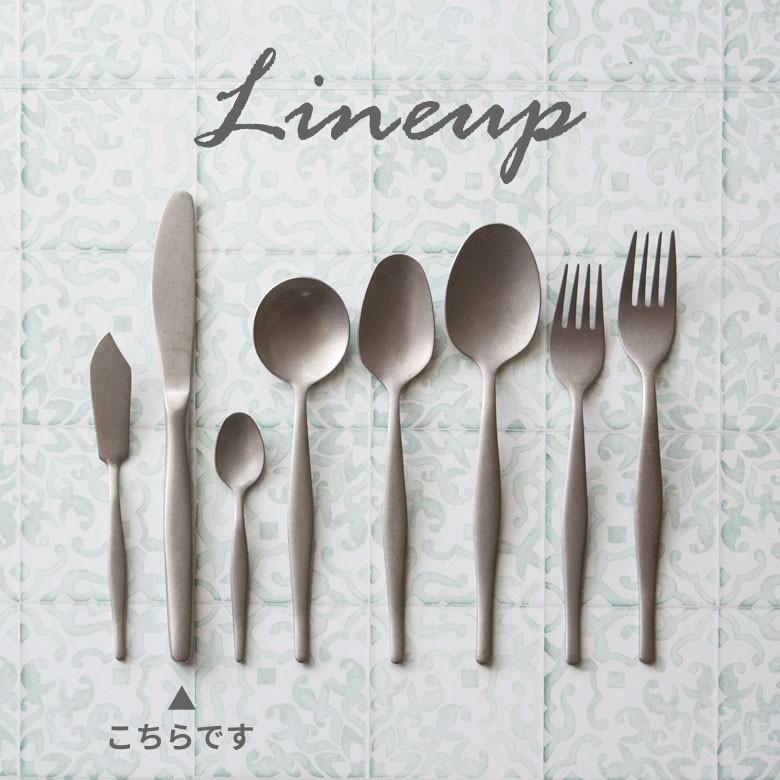 ナイフ テーブルナイフ ディナーナイフ マット シルバー色 銀色 つや消し ステンレス テーブルセッティング ヴェリーノ キッチン用品 結婚祝 食洗機対応 66675 | ブランド登録なし | 11