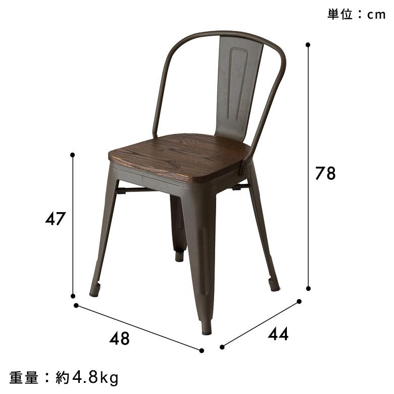 椅子 ダイニングチェア 一人掛け おしゃれ スチール製 チェアー スタッキング 黒×ブラウン 積み重ね 食卓イス オフィス家具 66682 | ELEMENTS（インテリア） | 20