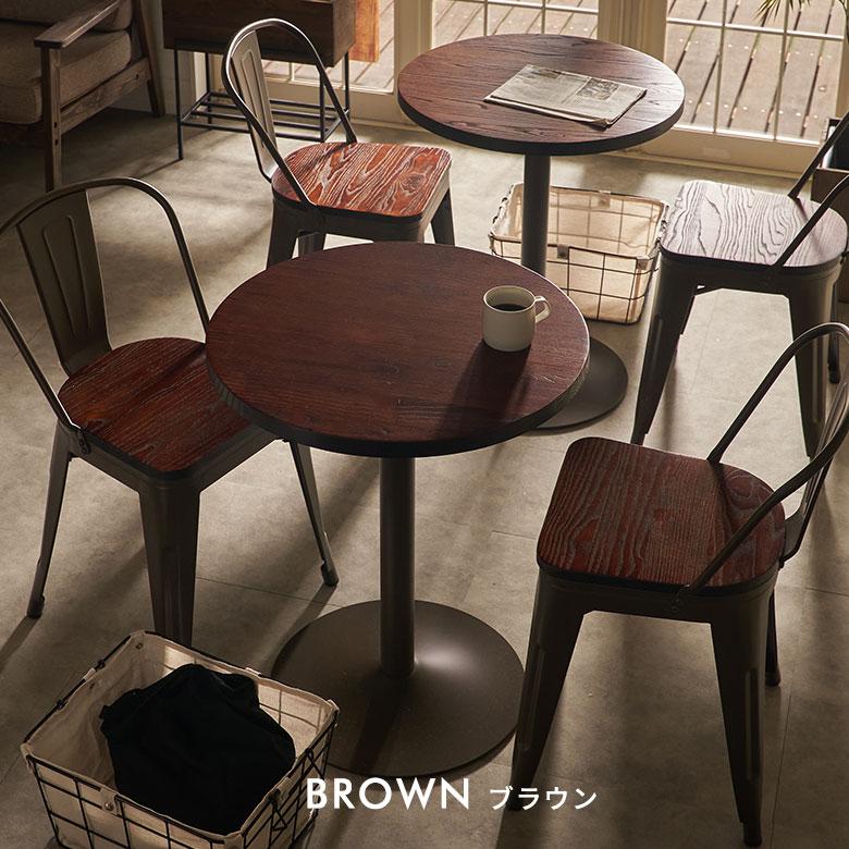 椅子 ダイニングチェア 一人掛け おしゃれ スチール製 チェアー スタッキング 黒×ブラウン 積み重ね 食卓イス オフィス家具 66682 | ELEMENTS（インテリア） | 08