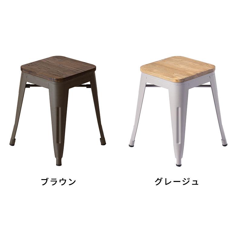 椅子 スツール ダイニングチェア おしゃれ スチール製 完成品 チェアー スタッキング 黒×ブラウン 積み重ね イス オフィス家具 66683 | ELEMENTS（インテリア） | 13