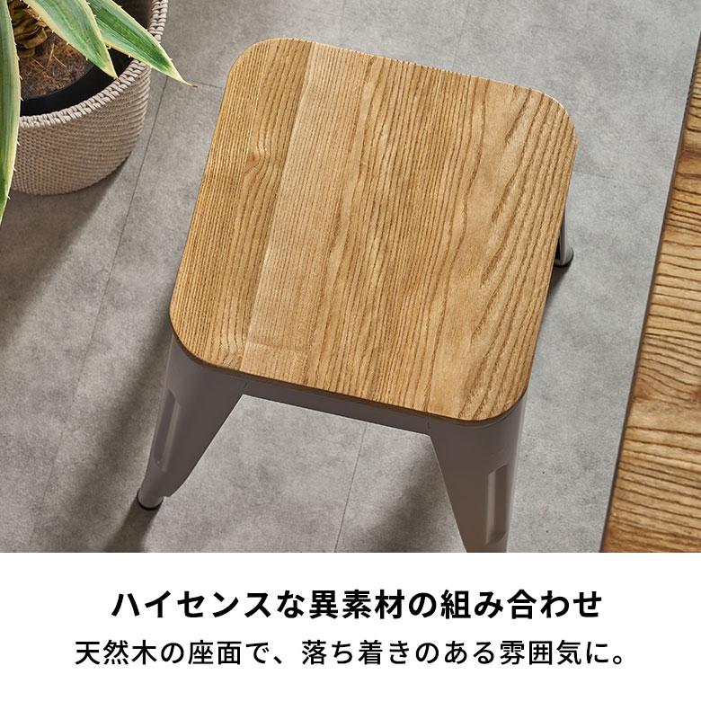 椅子 スツール ダイニングチェア おしゃれ スチール製 完成品 チェアー スタッキング 黒×ブラウン 積み重ね イス オフィス家具 66683 | ELEMENTS（インテリア） | 06