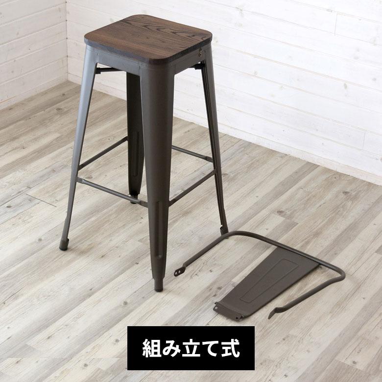 椅子 カウンターチェア ダイニングチェア おしゃれ バーチェア ハイチェアー スチール製 チェアー 黒×ブラウン イス オフィス家具 66684 | ELEMENTS（インテリア） | 20