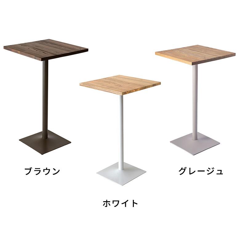 ダイニングテーブル 2人用 バーテーブル ハイテーブル スチール製 幅60cm 高さ105cm 正方形 2人掛け テーブル カフェテーブル 食卓 66687｜elements｜12