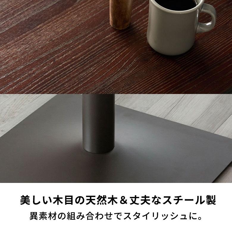 ダイニングテーブル 2人用 バーテーブル ハイテーブル スチール製 幅60cm 高さ105cm 正方形 2人掛け テーブル カフェテーブル 食卓 66687 | ELEMENTS（インテリア） | 12