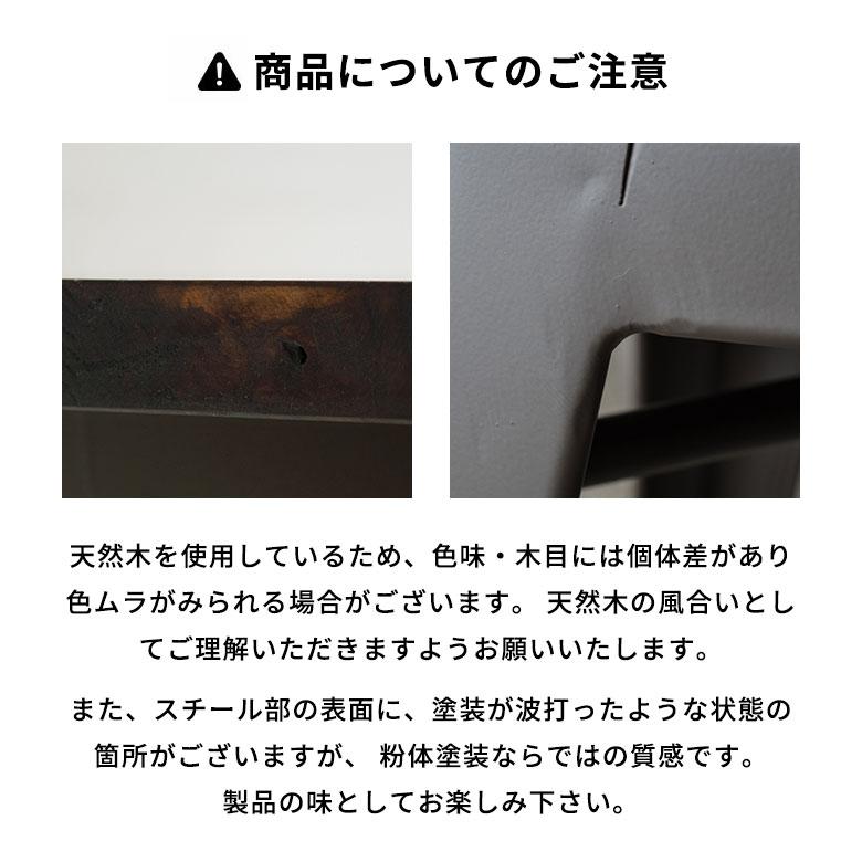 ダイニングテーブル 2人用 バーテーブル ハイテーブル スチール製 幅60cm 高さ105cm 正方形 2人掛け テーブル カフェテーブル 食卓 66687 | ELEMENTS（インテリア） | 19