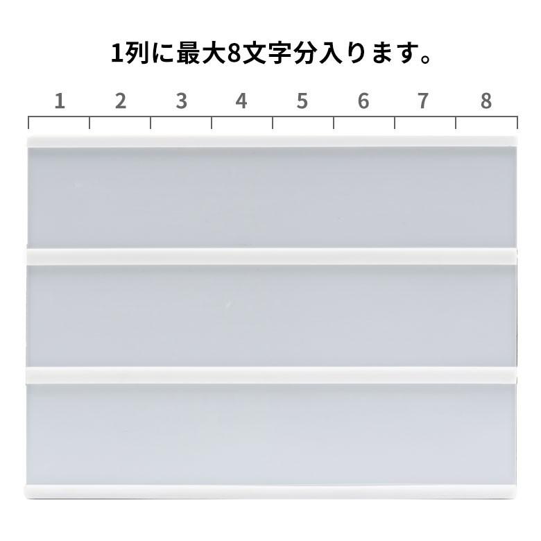 LED 看板 文字LEDライトボックス メッセージボード 壁掛け 吊り下げ可 英語 数字 パーツ 記号 黒 レターボード シネマボード 66723 | ブランド登録なし | 17
