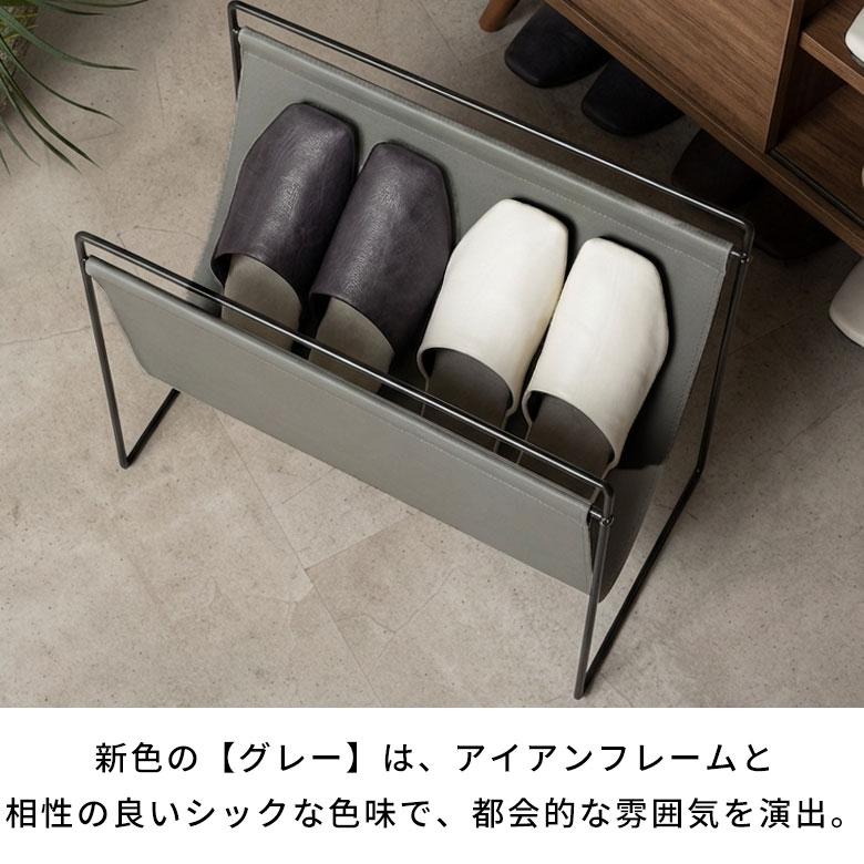 マガジンラックホルダー ラック 薄型 スリム コンパクト ソファ横 収納 新聞 茶色 ブラウン アイボリー グレー 一人暮らし ワンルーム ミッドセンチュリー 6672 | ELEMENTS（インテリア） | 14