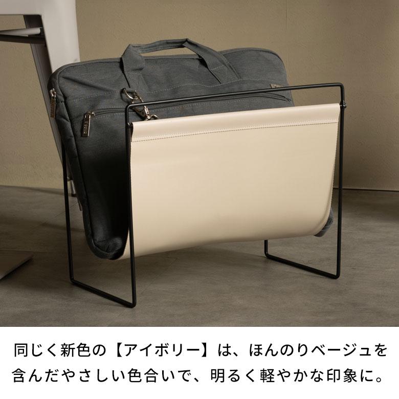 マガジンラックホルダー ラック 薄型 スリム コンパクト ソファ横 収納 新聞 茶色 ブラウン アイボリー グレー 一人暮らし ワンルーム ミッドセンチュリー 6672 | ELEMENTS（インテリア） | 15