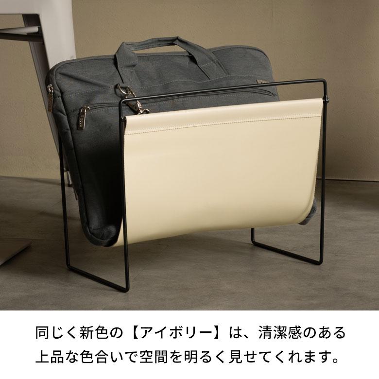 マガジンラックホルダー ラック 薄型 スリム コンパクト ソファ横 収納 新聞 茶色 ブラウン アイボリー グレー 一人暮らし ワンルーム ミッドセンチュリー 6672 | ELEMENTS（インテリア） | 15