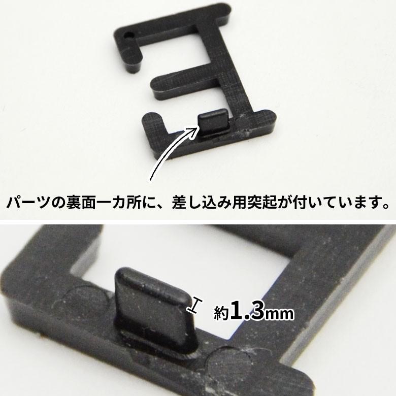 レターボード 文字パーツ付き 幅40cm 長方形 英文字 数字 結婚式 サインボード メッセージボード ウェルカムボード Mサイズ 66749 | ELEMENTS（インテリア） | 18