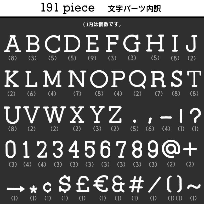 レターボード 文字パーツ付き 幅40cm 長方形 英文字 数字 結婚式 サインボード メッセージボード ウェルカムボード Mサイズ ブラック 66751 | ELEMENTS（インテリア） | 16