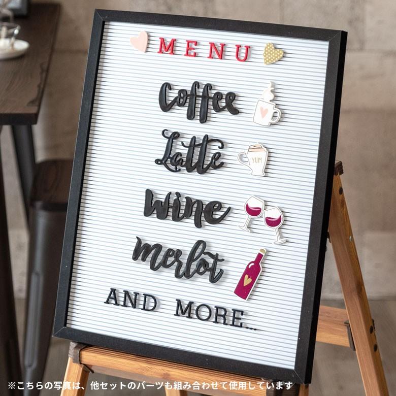 レターボード用文字パーツ 4種 英語 筆記体 ブラック サインボード メッセージボード ウェルカムボード テキストパーツ 66761 | ELEMENTS（インテリア） | 01