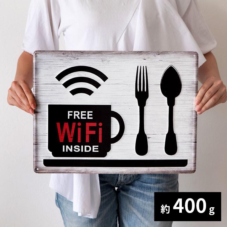 サインボード ブリキボード ブリキ サインプレート 壁掛け オブジェ プレート 看板 ボード Wi-Fi 店舗用 インテリア レトロ ヴィンテージ アメリカ 雑貨 66796 | ELEMENTS（インテリア） | 04