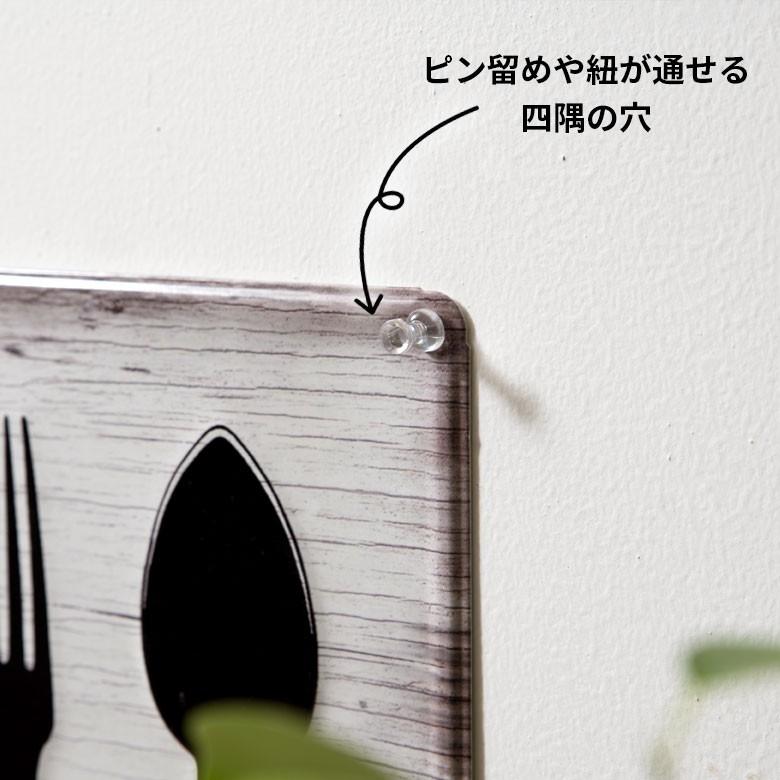 サインボード ブリキボード ブリキ サインプレート 壁掛け オブジェ プレート 看板 ボード Wi-Fi 店舗用 インテリア レトロ ヴィンテージ アメリカ 雑貨 66796 | ELEMENTS（インテリア） | 05