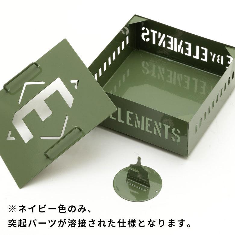 蚊取り線香立て 蚊取り線香ホルダー 蚊取り線香入れ ミリタリー風 スチール製 蚊遣り おしゃれ 蚊取り線香 蚊やり 香炉 カバー 667 | ELEMENTS（インテリア） | 17