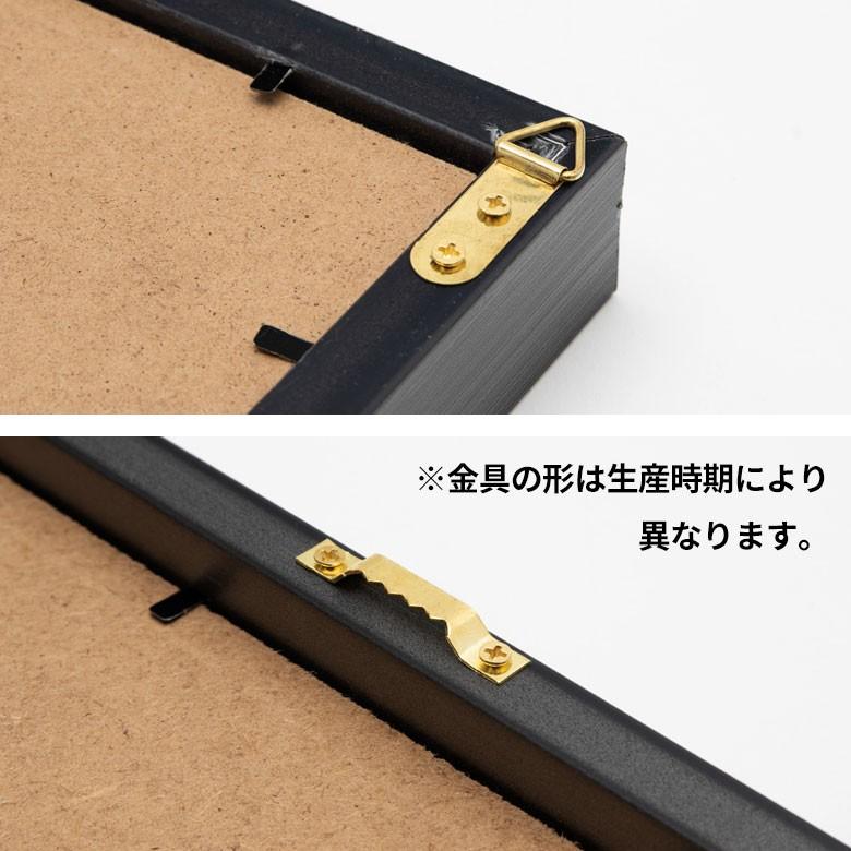 壁掛けアート アートフレーム アートパネル モノクロ ボタニカル 50×50cmフォト 写真 黒 ブラック フレーム パネル インテリア シンプル スタイリッシュ 66805 | ELEMENTS（インテリア） | 04