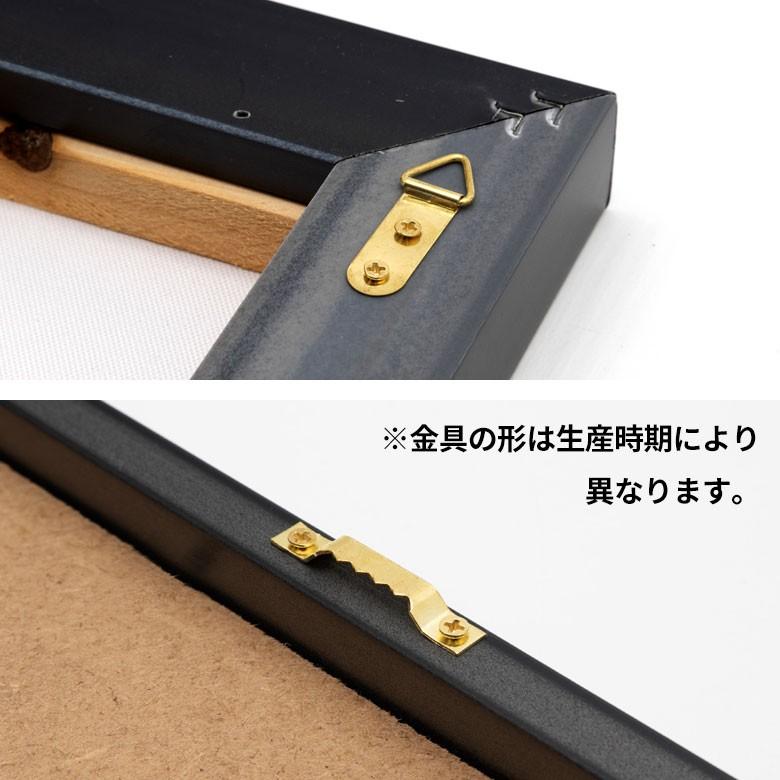 壁掛け アート フレーム アートパネル シーサイド サーフボード 71×56cm フォト 写真 黒 ブラック フレーム パネル インテリア 風景画 スタイリッシュ 66806 | ブランド登録なし | 04