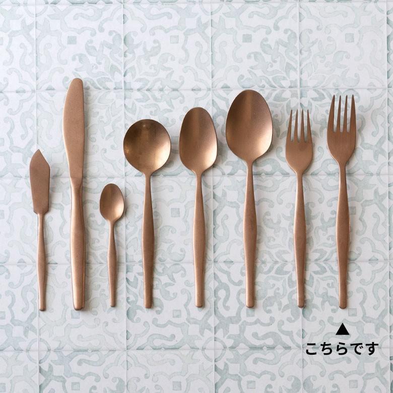フォーク ディナーフォーク マット ローズゴールド  つや消し ステンレス テーブルセッティング アンティーク ヴェリーノ キッチン用品 結婚祝 食洗機対応 66833 | ELEMENTS（インテリア） | 12