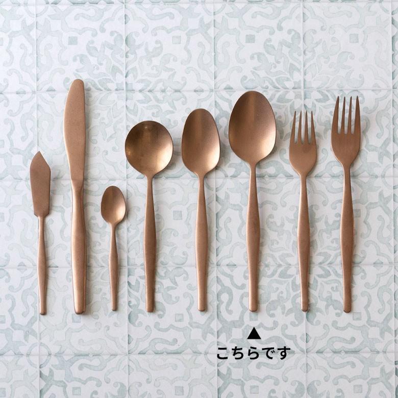 スプーン ディナースプーン マット ローズゴールド  つや消し ステンレス テーブルセッティング アンティーク ヴェリーノ キッチン用品 結婚祝 食洗機対応 66835 | ELEMENTS（インテリア） | 10