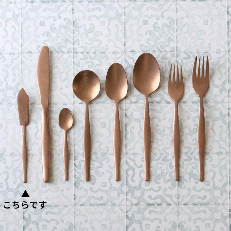 ナイフ バターナイフ マット ローズゴールド  つや消し ステンレス テーブルセッティング アンティーク ヴェリーノ キッチン用品 結婚祝 食洗機対応 66840 | ELEMENTS（インテリア） | 10