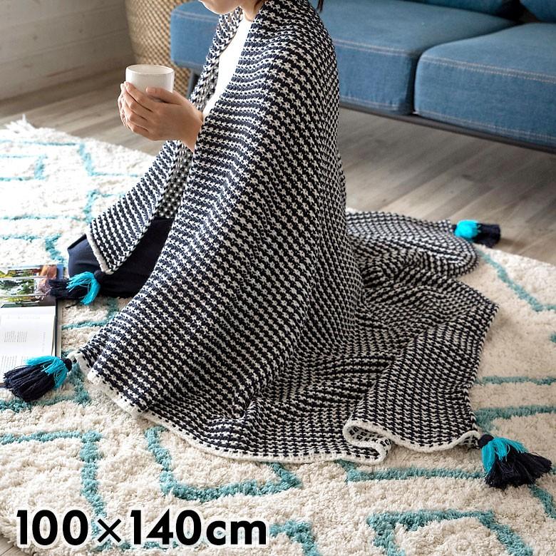 ニットブランケット 約100×140cm ブランケット 膝掛け タッセル付き 毛布 大判 おしゃれ 冬 肩掛 ふんわり ポンチョ 66887 | ブランド登録なし