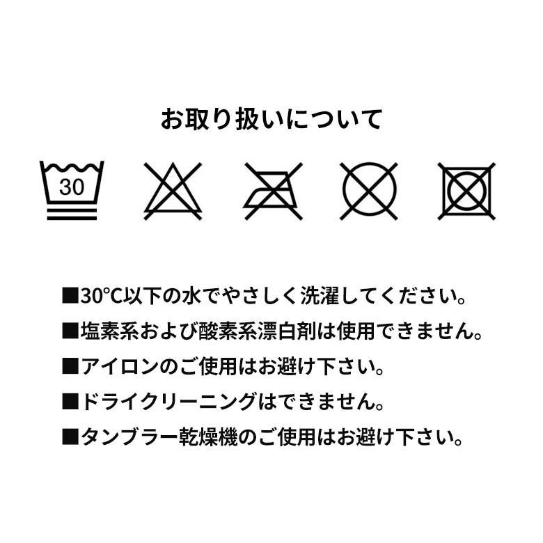 ニットブランケット 約100×140cm ブランケット 膝掛け タッセル付き 毛布 大判 おしゃれ 冬 肩掛 ふんわり ポンチョ 66887 | ブランド登録なし | 13