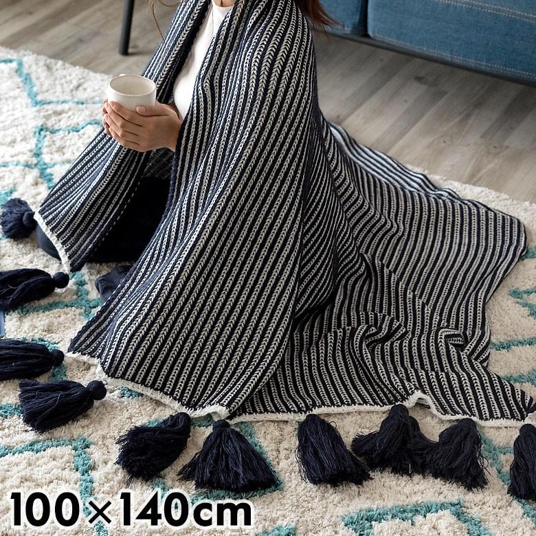ニットブランケット ボーダー柄 約100×140cm ブランケット 膝掛け