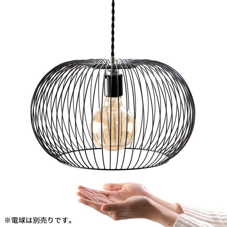 ワイヤー ランプシェード スチール led E26 レトロ 北欧 ダイニング