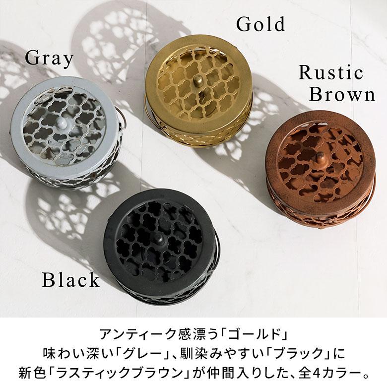 蚊取り 線香 入れ 2個セット 蓋付き 円形 モロッカン柄 スチール製 ブラック ゴールド シルバー ホルダー 蚊遣り アウトドア かやり 蚊やり おしゃれ 66917- | ELEMENTS（インテリア） | 09