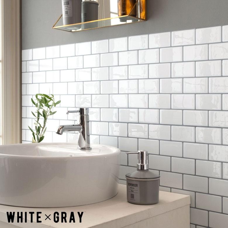 タイルシール サブウェイタイルシール 40枚入り 防水 水回り 壁面 DIY リメイク ウォールステッカー 壁紙 シート 66918-40 | ELEMENTS（インテリア） | 08