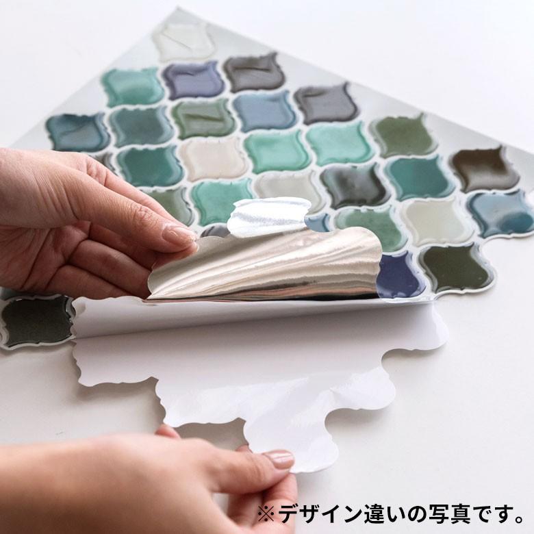 タイルシール サブウェイタイルシール 8枚入り 防水 水回り 壁面 DIY リメイク ウォールステッカー 壁紙 シート 66918-8 | ELEMENTS（インテリア） | 10