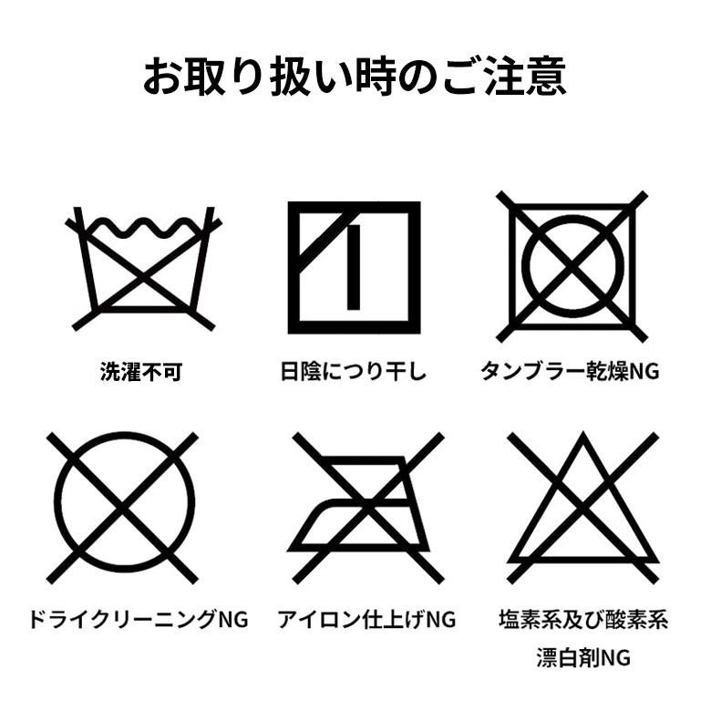 玄関マット ラグマット 約60×90m ノンスリップ 加工 凹凸 3D 立体ラグ カーペット マット 滑り止め おしゃれ 床暖房対応 ホットカーペット対応 66925 | ブランド登録なし | 17