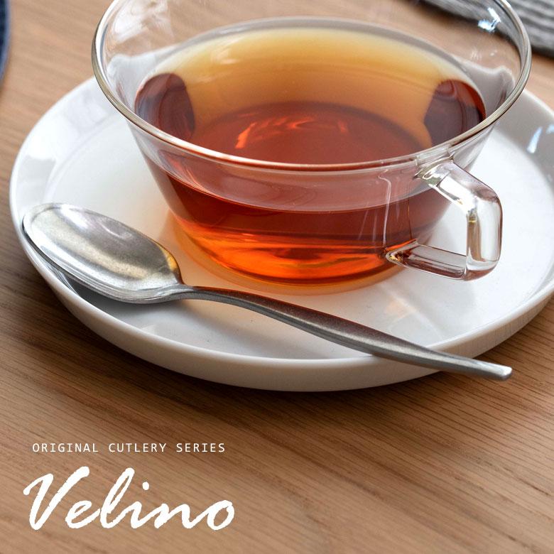ティースプーン スプーン マット シルバー色 銀色 つや消し ステンレス テーブルセッティング ヴェリーノ キッチン用品 結婚祝 食洗機対応 66990 | ELEMENTS（インテリア）