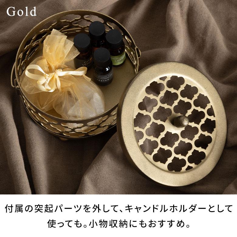 蚊取り 線香 入れ 3個セット 蓋付き 円形 モロッカン柄 スチール製 ブラック ゴールド シルバー ホルダー 蚊遣り かやり 蚊やり ランタン 西海岸 リゾート  669 | ELEMENTS（インテリア） | 15
