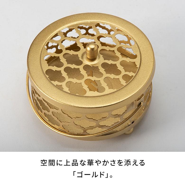 蚊取り 線香 入れ 3個セット 蓋付き 円形 モロッカン柄 スチール製 ブラック ゴールド シルバー ホルダー 蚊遣り かやり 蚊やり ランタン 西海岸 リゾート  669 | ELEMENTS（インテリア） | 16