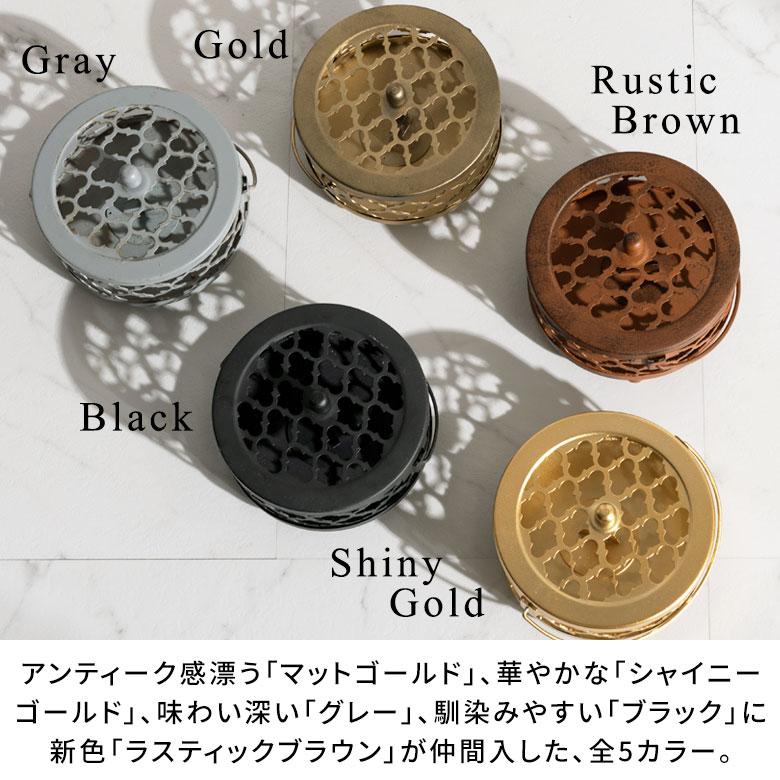 蚊取り 線香 入れ 3個セット 蓋付き 円形 モロッカン柄 スチール製 ブラック ゴールド シルバー ホルダー 蚊遣り かやり 蚊やり ランタン 西海岸 リゾート  669 | ELEMENTS（インテリア） | 10